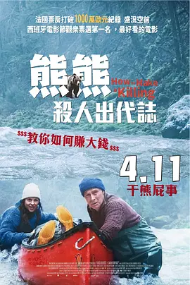 成人国产欧美精品一区二区