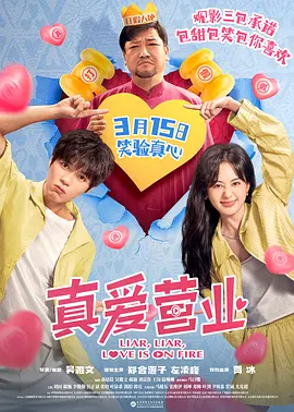 午夜资源在线