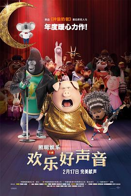 表姐介绍的女朋友