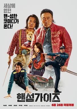 日韩欧美在线一区二区