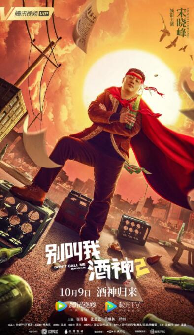 国产精品一区二区免费