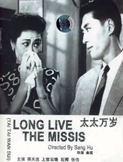 亚洲另类自拍