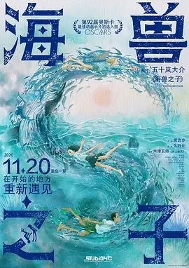 免费观看欧美一区二区三区