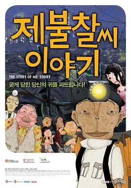 久久中文字幕免费