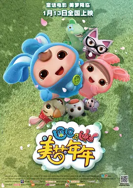 国产午夜不卡精品午夜电影