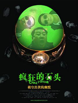亚洲一区精品伊人久久