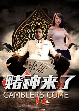 亚洲第3页