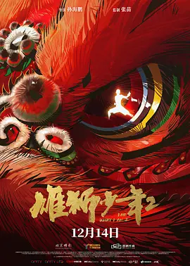 色综合视频在线