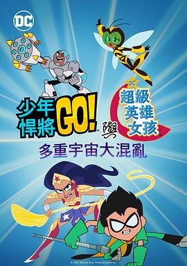 66国产精品