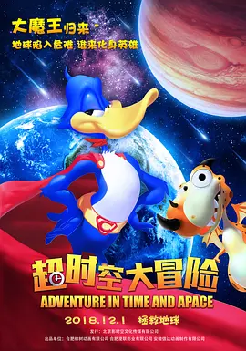 火影的正能量网站