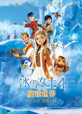 芒果tv免费版在线观看