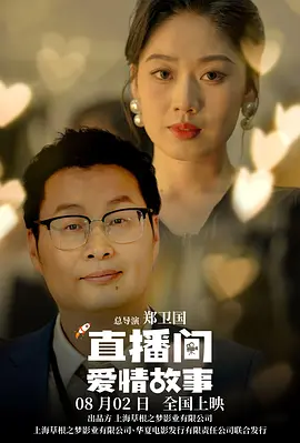 夜无疆全文免费阅读笔趣阁