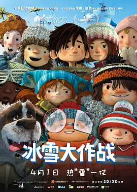 黄色福利在线观看