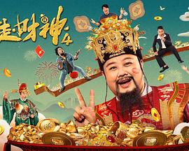 在线免费一级片