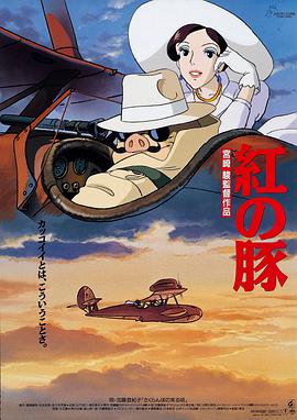 香蕉视频色板