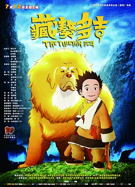 欧美日韩国产视频