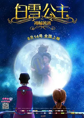 爽好紧宝贝别夹h