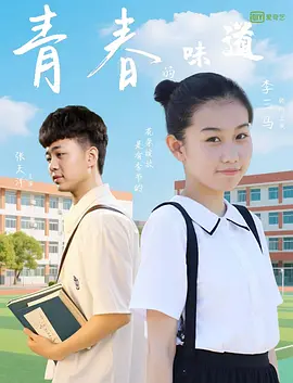 久久亚洲欧美综合激情一区