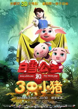 91频在线观看免费大全
