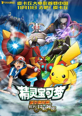 精品视频一区二区三区四区