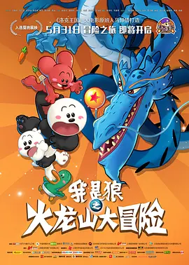 国产久色在线拍揄自揄拍
