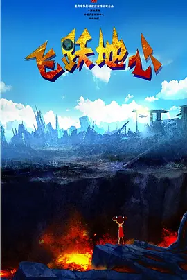 国产欧美一区二区在线观看