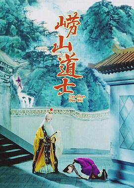 国产91高跟丝袜