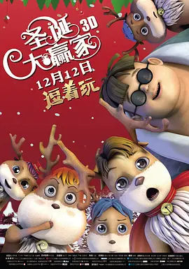 五月丁六月停停