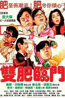 英姐姐