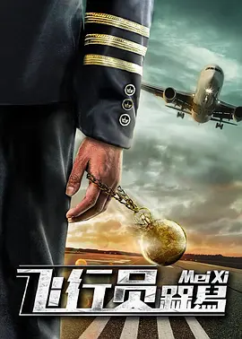 亚洲精品wwwww