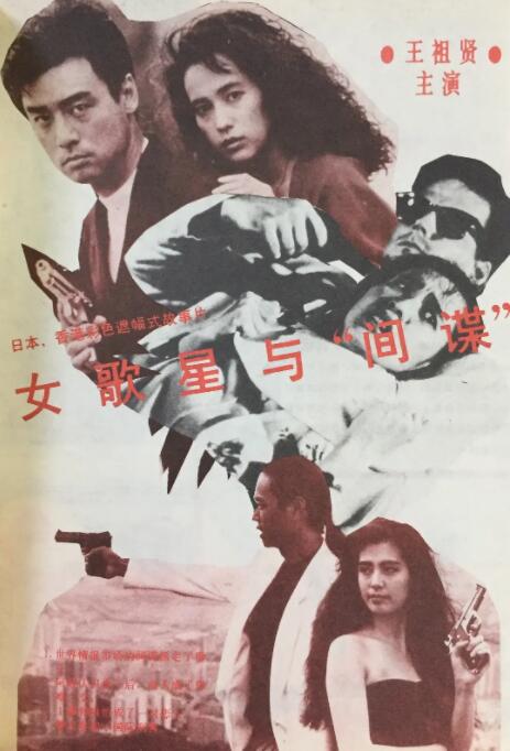 成年免费在线视频