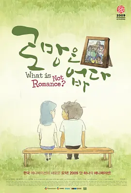 森泽佳奈在线播放