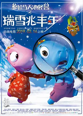 日韩欧美一区二区三区在线观看