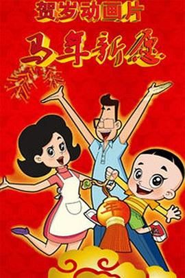四虎影视1515hh四虎免费