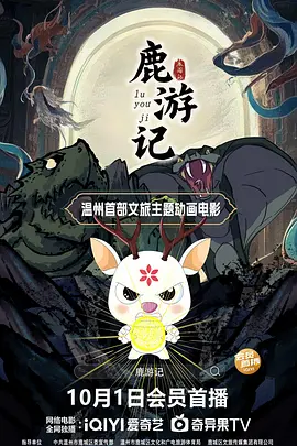 国产区免费