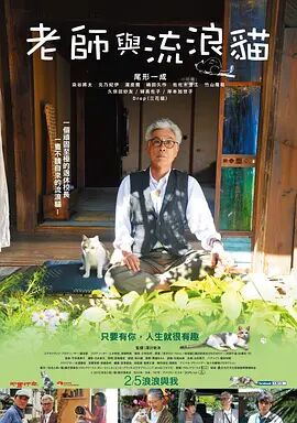 欧美成人免费公开播放