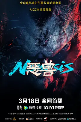 伊人焦久