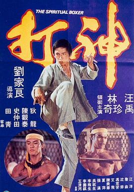 中文字幕欧美视频