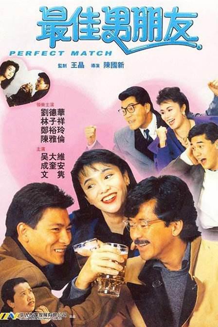 色午夜婷婷