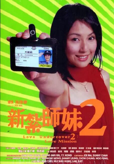 99国产精品国产精品久久