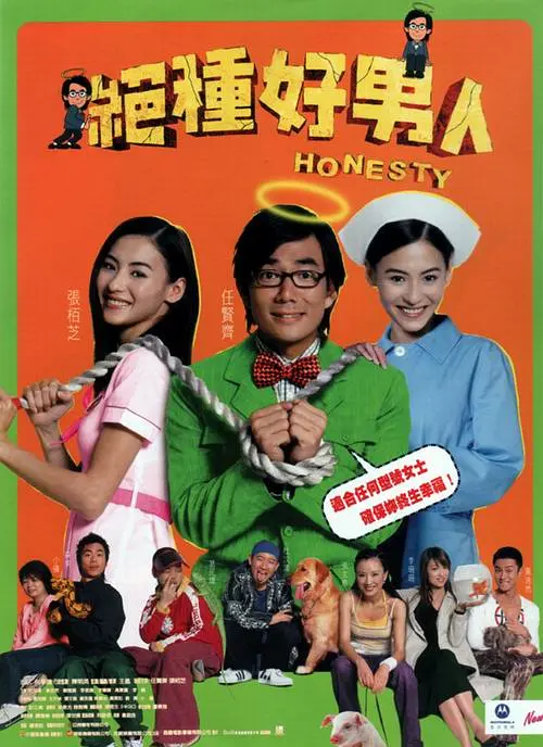 日韩在线国产