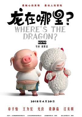 男闺蜜狠狠挺进我的身体