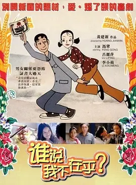 S女友