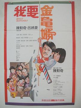 日韩免费大片