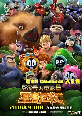 华人亚洲欧美精品国产