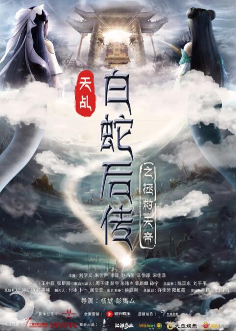 五月天婷婷综合网