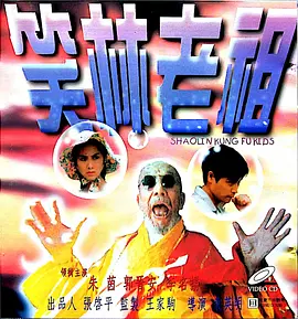 91婷婷