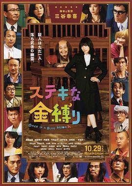 久久窝窝