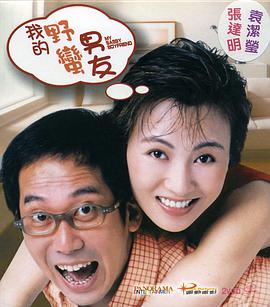 天天做天天看夜夜爽毛片