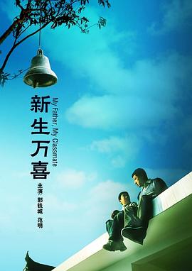 偷窥亚洲人撒尿小便